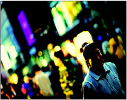 Fund investments image no 2